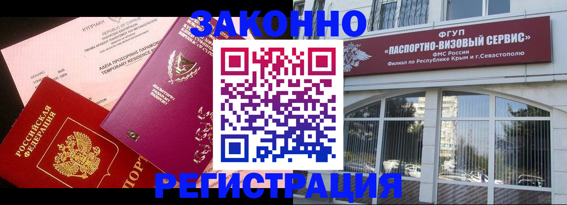 форма 3 в Ивантеевке